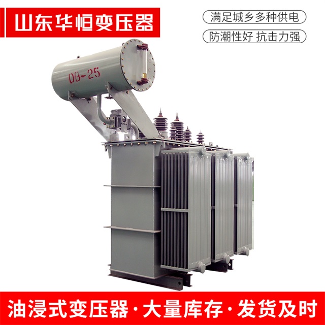 S11-10000/35丹阳丹阳丹阳电力变压器厂家