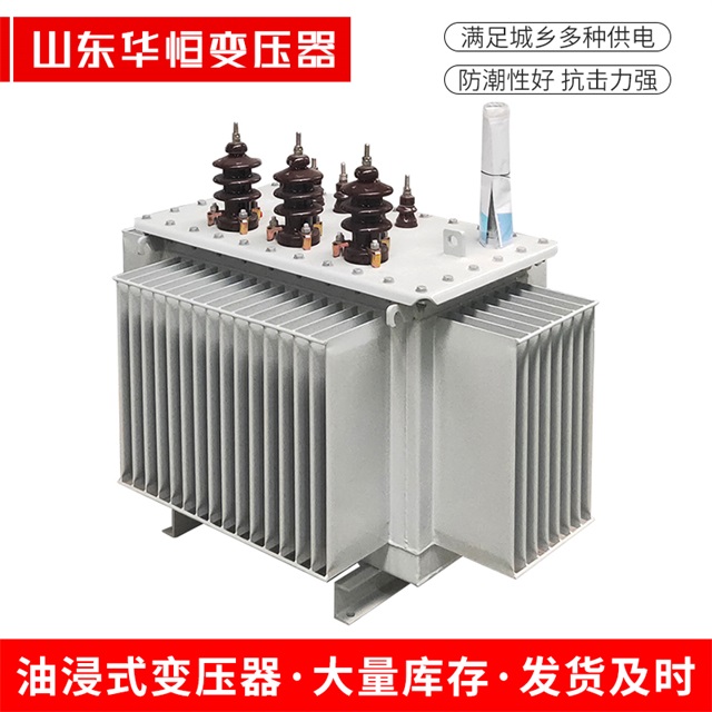 S11-10000/35丹阳丹阳丹阳电力变压器价格